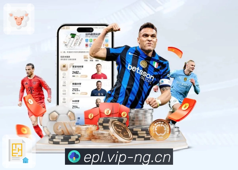 ng体育· 让每场体育都以最好的方式抵达你。