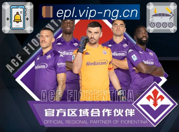 信号传输链路的反向验证模型