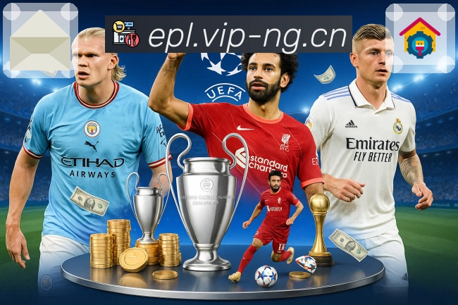 跑动空档与开放区域提示图层